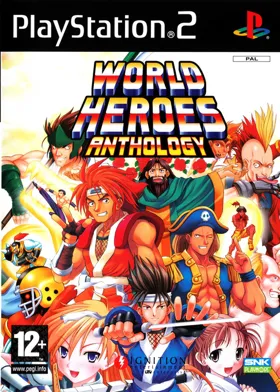 NeoGeo Online Collection Vol. 9 - World Heroes Gorgeous (Japan) box cover front